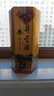 古井貢酒乳玻六角貢45度濃香型白酒整箱單瓶 純糧酒 口糧酒 宴請節日送禮 45度 500mL 6瓶 整箱裝 曬單實(shí)拍圖