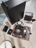 昂達（ONDA）9D4-DVH （Intel 100/LGA 1151） 支持intel 6789代處理器 主板 曬單實(shí)拍圖