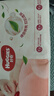 好奇（Huggies）鉑金裝小桃褲紙尿褲M144片(6-11kg)中號尿不濕【消暑散熱】 曬單實拍圖