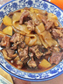 科爾沁 國產(chǎn)原切筋頭巴腦凈重4斤 燉煮食材 生鮮牛肉 曬單實(shí)拍圖