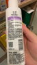 玉澤舒緩多效柔膚水200ml（爽膚水化妝水護膚水補水保濕） 曬單實(shí)拍圖