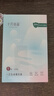十月結晶一次性?xún)妊澰挟a(chǎn)婦出差旅行免洗純棉內褲5條XXL碼【安全滅菌】 曬單實(shí)拍圖