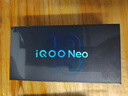 vivo iQOO Neo10 12GB+256GB 拉力橙 第三代驍龍8 自研電競芯片Q2 120W閃充手機 國家補貼 曬單實(shí)拍圖