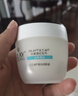 玉蘭油透亮潤膚霜50g  緊致補水保濕提亮膚色面霜護膚生日禮物送女友 曬單實(shí)拍圖