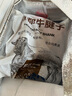 恒都 國產(chǎn)谷飼原切牛腱子 5斤 不含腱子芯 生鮮牛肉 源頭直發(fā) 曬單實(shí)拍圖