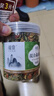 十年夢(mèng)混合脫水蔬菜干青菜湯包泡面搭檔蔬菜包壓縮干菜配菜速食小包 (2罐)混合蔬菜干(拍一發(fā)2共500g) 曬單實(shí)拍圖