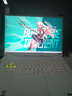 華碩天選6 Pro 酷睿版 國家補貼20% 16英寸游戲本 筆記本電腦(i7-14650HX 16G 1T RTX5060 2.5K)青 曬單實(shí)拍圖