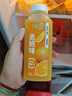 味全每日C橙汁300ml*4冷藏果蔬汁飲料 家庭聚餐露營(yíng) 曬單實(shí)拍圖