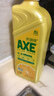 AXE斧頭牌洗潔精1.01kg*2瓶 家用洗滌靈去油大桶清潔劑果蔬凈家庭裝 【2瓶4.04斤】檸檬護(hù)膚 曬單實(shí)拍圖