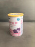  肽敏舒 含乳糖 深度水解配方粉 400g*4 曬單實(shí)拍圖