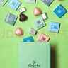 PATCHI芭馳小美好黑巧克力禮袋145g 中秋福利 迪拜黑巧原裝進(jìn)口 健身 曬單實(shí)拍圖