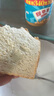 面包新語(yǔ)breadtalk全麥面包500g整箱全麥吐司切片雜糧早餐健身代餐 曬單實(shí)拍圖