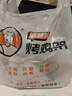 三諾優(yōu)佳血糖儀家用醫(yī)用級高精準血糖檢測儀金榜 (儀器+200支試紙) 曬單實拍圖