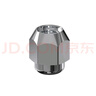 麗田適用于啟辰輪胎螺母D60T60T70T90E30R30R50M50D50輪轂螺絲帽 螺桿 曬單實(shí)拍圖