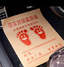 一次性汽車(chē)腳墊牛皮腳墊紙防塵腳踩紙洗車(chē)美容汽修防護墊腳紙 一次性腳墊【40張裝】 曬單實(shí)拍圖