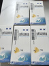[析清]包醛氧淀粉膠囊 0.625g*75粒 5盒裝 曬單實(shí)拍圖