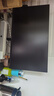 華為MateView SE 27英寸電腦顯示器2K分辨率100Hz高刷/IPS全面屏/300nit高亮度旋轉(zhuǎn)升降壁掛 曬單實(shí)拍圖