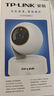 普聯(lián)（TP-LINK） 800萬(wàn)4K極清全彩智能攝像頭家用無(wú)線(xiàn) 室內監控器360度全景夜視手機遠程通話(huà)寶寶看護IPC48AW Plus 曬單實(shí)拍圖
