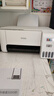 愛(ài)普生（EPSON）L3251彩色家用小型打印機噴墨倉式連供噴墨打印機A4手機電腦學(xué)生作業(yè)試卷打印 【家用推薦】L3251無(wú)線(xiàn)彩色打印 標配 曬單實(shí)拍圖