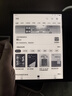 掌閱（iReader）Ocean4 Turbo 2025 7英寸智能閱讀本 電子書(shū)閱讀器 墨水屏電紙書(shū) 平板電腦學(xué)習看漫便攜 星際黑 曬單實(shí)拍圖