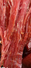 科爾沁 手撕風(fēng)干牛肉干 原味500g 量販裝 休閑零食肉干肉脯特產(chǎn)禮品 曬單實(shí)拍圖