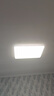 松下（Panasonic）吸頂燈全光譜客廳燈 IP40智能護眼掠影四室一廳【包安裝】 曬單實(shí)拍圖