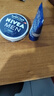 妮維雅（NIVEA）男士【王子奇同款】清爽不油膩潤膚霜150ml干皮保濕面霜護膚品 曬單實(shí)拍圖