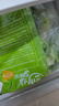 一號農場(chǎng)即食蔬菜沙拉田園風(fēng)情120g*3益生菌羽衣甘藍沙拉醬280g*1源頭直發(fā) 曬單實(shí)拍圖