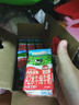 爺爺的農場(chǎng)A2β高鈣水牛奶優(yōu)質(zhì)蛋白125ml*27盒 兒童牛奶早餐送禮禮盒生牛乳 曬單實(shí)拍圖