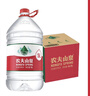 農夫山泉 飲用水 飲用天然水5L*4桶 整箱裝 桶裝水隨機包裝 曬單實(shí)拍圖