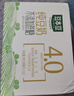 豆本豆豆奶純豆奶250ml*12盒無(wú)添加蔗糖植物蛋白飲料學(xué)生奶中秋送禮禮盒 曬單實(shí)拍圖