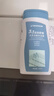 迪卡儂去氯洗發(fā)潔面沐浴露三合一游泳專(zhuān)用250ml-5555473 曬單實(shí)拍圖