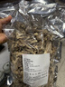 京鮮生云南鹿茸菇干貨凈重1斤 當季新貨脆嫩爽口火鍋煲湯小炒源頭直發(fā) 曬單實(shí)拍圖