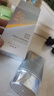 百雀羚（PECHOIN）防曬霜 草本美白隔離防曬乳SPF50+ 防曬黑防水防汗戶(hù)外護膚化妝品 【銀河防曬御光損】50g 曬單實(shí)拍圖