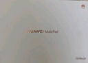 HUAWEI MatePad 標準版華為平板電腦11.5英寸120Hz護眼全面屏學(xué)生學(xué)習娛樂(lè )平板8+128GB 冰霜銀 曬單實(shí)拍圖