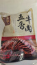 金字 五香醬牛肉鹵牛肉360g  袋裝開(kāi)袋即食 老字號休閑零食牛肉肉脯 曬單實(shí)拍圖