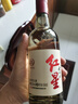 紅星二鍋頭 大曲釀 清香型白酒 52度 500ml*6瓶 整箱裝 純糧口糧酒 曬單實(shí)拍圖