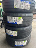 米其林（MICHELIN）汽車(chē)輪胎 215/50R17 95W 耐越 ENERGY MILE 適配408/名圖/CS35 曬單實(shí)拍圖