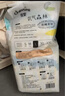 佳嬰氧氣森林紙尿褲XL碼72片（12-17KG）超薄嬰兒尿不濕男女寶寶通用 曬單實(shí)拍圖