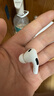 Apple/蘋(píng)果 AirPods Pro (第二代) 搭配MagSafe充電盒 (USB-C) 蘋(píng)果耳機 藍牙耳機 適用iPhone/iPad/Mac 曬單實(shí)拍圖