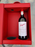 Penfolds【奔富官旗】bin8設拉子赤霞珠干紅葡萄酒750ml 原瓶進(jìn)口送禮宴請 雙支禮盒裝 曬單實(shí)拍圖