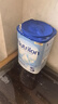 荷蘭牛欄（Nutrilon）諾優(yōu)能嬰幼兒配方奶粉乳糖配方原裝進(jìn)口 5段 3罐 （24-36個(gè)月）26.8-27.3 曬單實(shí)拍圖
