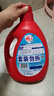 雕牌 除菌馨香洗衣液 薰衣草香 3.5kg*2瓶 除菌率99%(新老包裝隨機發(fā) 曬單實拍圖