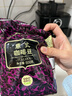 吉意歐意式咖啡豆500g深烘拼配阿拉比卡特濃無(wú)酸黑咖啡拿鐵手沖油脂 曬單實(shí)拍圖