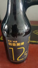 德曼精釀黑啤酒世濤波特黑啤 巧克力咖啡黑啤國產(chǎn) 中秋送禮整箱禮盒裝 296mL 6瓶 【嘗鮮裝】 曬單實(shí)拍圖