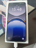 OPPO Find X8 Pro 12GB+512GB 星野黑 天璣9400 雙潛望長(cháng)焦 四主攝 5910mAh 5G拍照 AI手機 國家補貼 曬單實(shí)拍圖