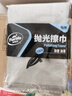 龜牌（Turtle Wax） 白金灰洗車(chē)毛巾40*40 *3條裝 擦車(chē)專(zhuān)用毛巾拋光擦車(chē)布打蠟車(chē)巾 曬單實(shí)拍圖