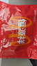 恒源祥【10A艾草抑菌】男士?jì)妊澞衅浇茄澕兩拗醒惺蕉萄澦慕茄濐^ 曬單實(shí)拍圖