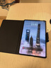 HUAWEI MatePad Mini智能皮套 曜石黑 適用于HUAWEI MatePad Mini 曬單實(shí)拍圖