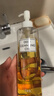 DHC蝶翠詩(shī)橄欖卸妝油200ml 溫和卸妝易乳化 不油膩清潔去角質(zhì)潔顏油 曬單實(shí)拍圖